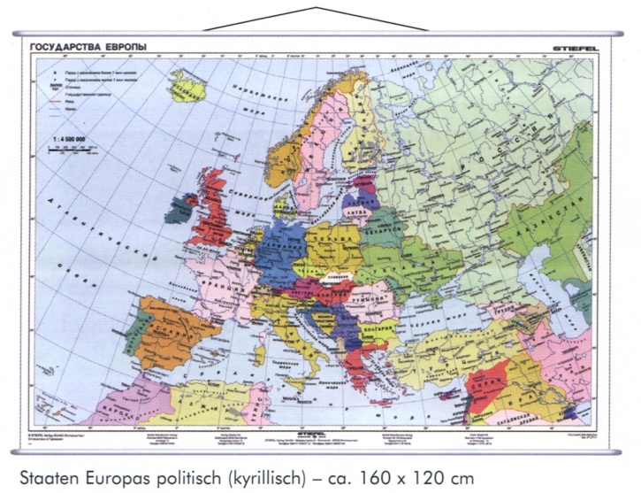 Wandkarte Staaten Europas, politisch, kyrillische Beschriftung, 