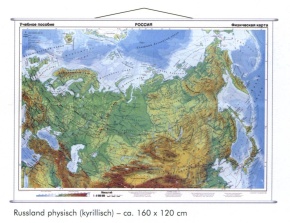 Wandkarte Russland, physisch, kyrillische Beschriftung
